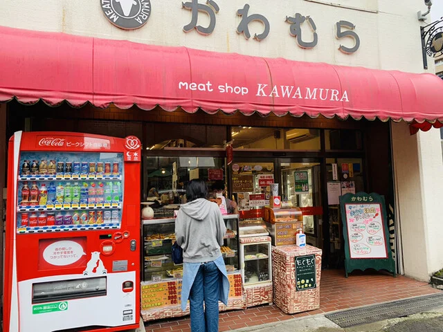 川村精肉店 - 中央弘前（その他）の写真