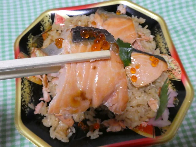 ウジエスーパー 西多賀店 - 富沢（コンビニ・スーパー）の写真