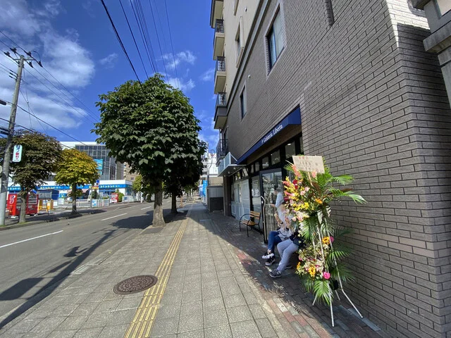 ジェラテリア リベルタ（Liberta） - 泉中央（ジェラート・アイスクリーム）の写真