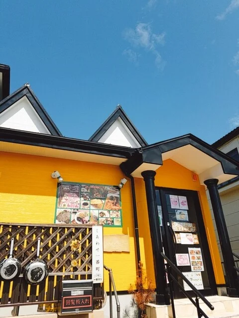 団地の洋食屋 ビエータ - 泉中央（洋食）の写真