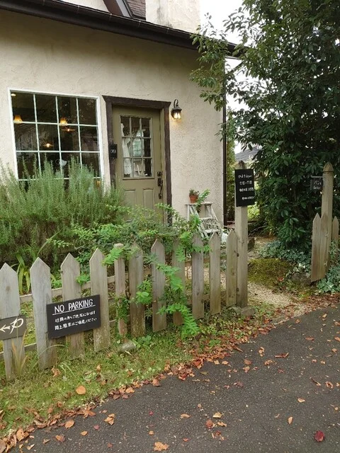 手作りパン ひより - 仙台市泉区その他（パン）の写真