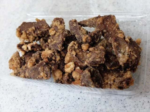 丹野畜産 - 中野栄（その他）の写真