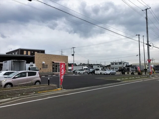 丹野畜産 - 中野栄（その他）の写真