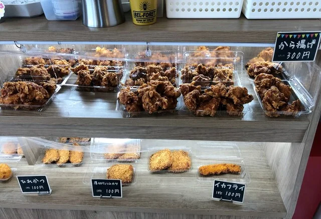 丹野畜産 - 中野栄（その他）の写真