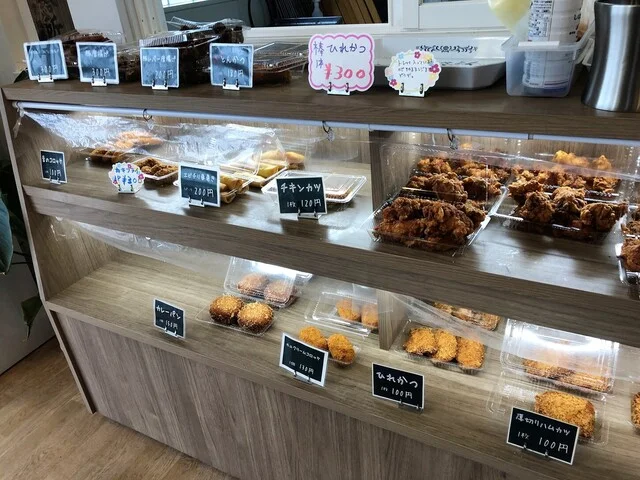 丹野畜産 - 中野栄（その他）の写真