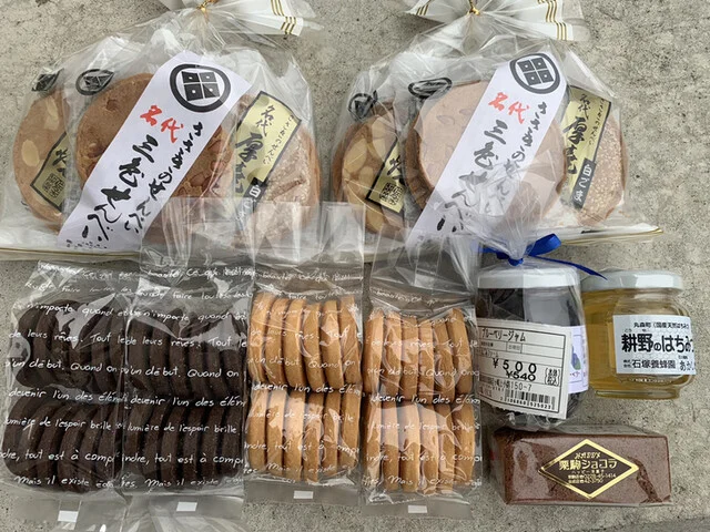 山の駅 くりこま - 栗原市その他（その他）の写真