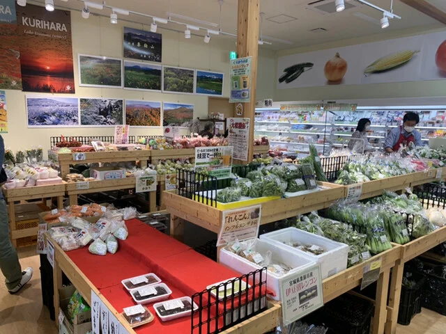 山の駅 くりこま - 栗原市その他（その他）の写真