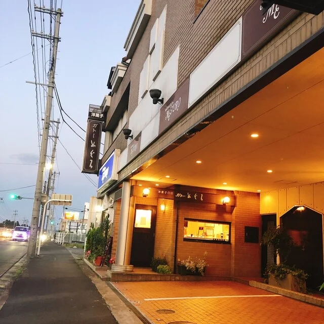ガトーめぐろ 東仙台店（GATEAUX MEGURO） - 東仙台（ケーキ）の写真