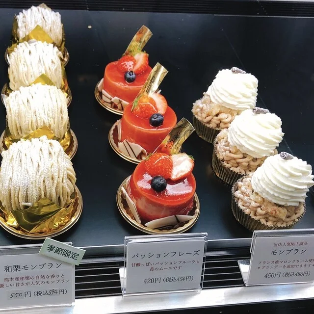 ガトーめぐろ 東仙台店（GATEAUX MEGURO） - 東仙台（ケーキ）の写真