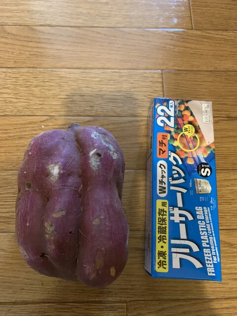 わくわく広場 イオンタウン仙台泉大沢店 - 泉中央（その他）の写真