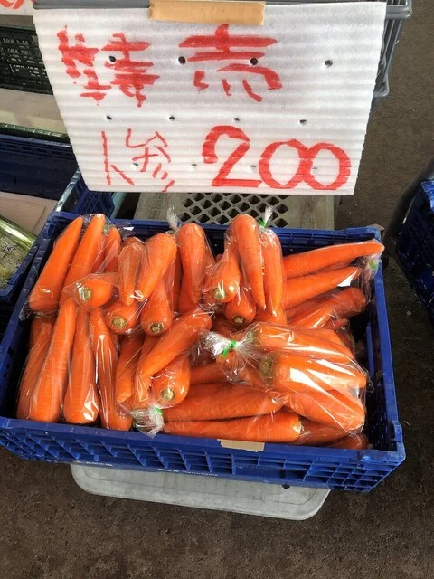 JAグリーンあさひな - 泉中央（その他）の写真