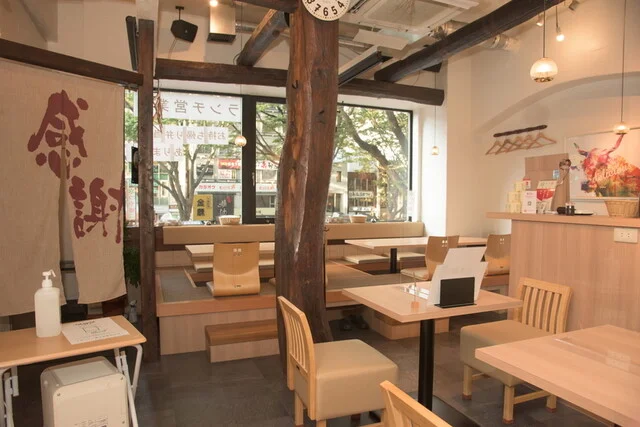 葉包焼肉YONEYA - 勾当台公園（焼肉）の写真