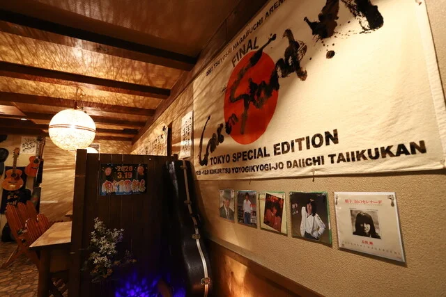 とんでん兵 - 本八戸（居酒屋）の写真