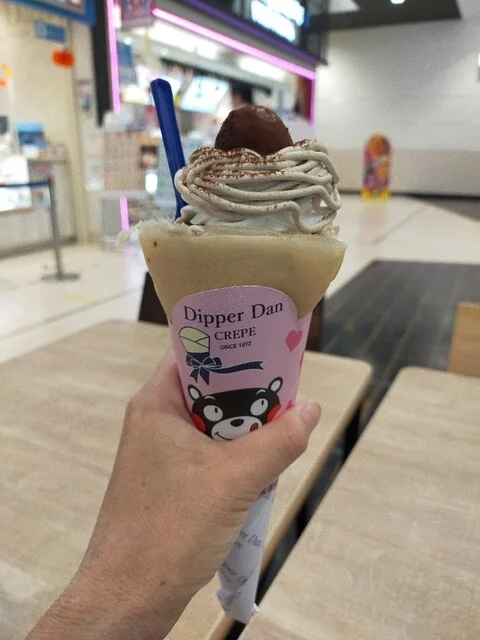 ディッパーダン イオンモール名取FC店（Dipper Dan） - 杜せきのした（クレープ・ガレット）の写真