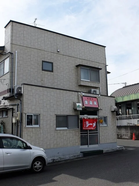 食道苑 - 下馬（焼肉）の写真