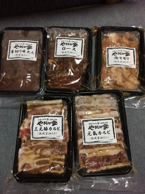 焼肉冷麺やまなか家 古川店 - 古川（焼肉）の写真