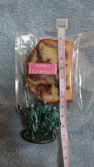 ル トレゾー（Le tresor） - 八乙女（洋菓子）の写真