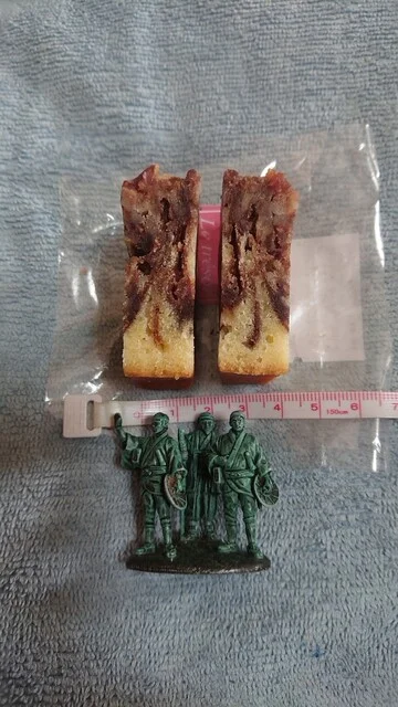 ル トレゾー（Le tresor） - 八乙女（洋菓子）の写真