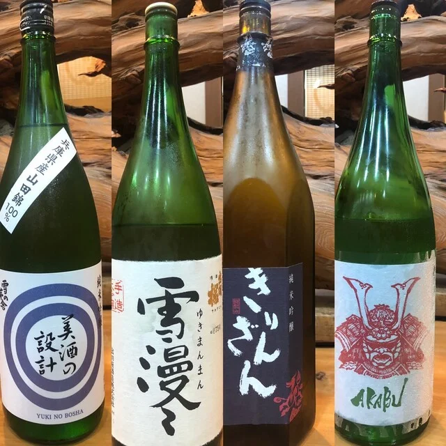 寿屋　寿庵（じゅあん） - 広瀬通（そば）の写真