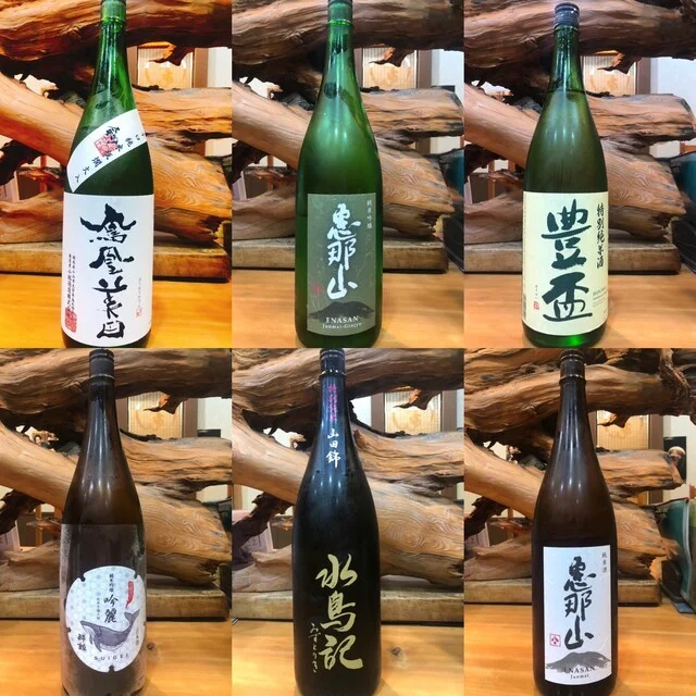 寿屋　寿庵（じゅあん） - 広瀬通（そば）の写真