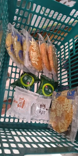 喜久水庵 イオン仙台幸町店（きくすいあん） - 陸前原ノ町（和菓子）の写真