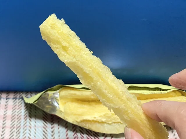 万代 仙台南店（MANDAI） - 南仙台（その他）の写真