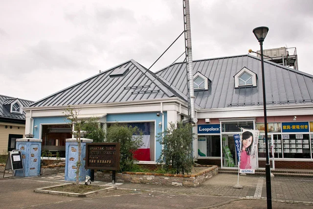 イオンヤ（INONIA） - 杜せきのした（ピザ）の写真