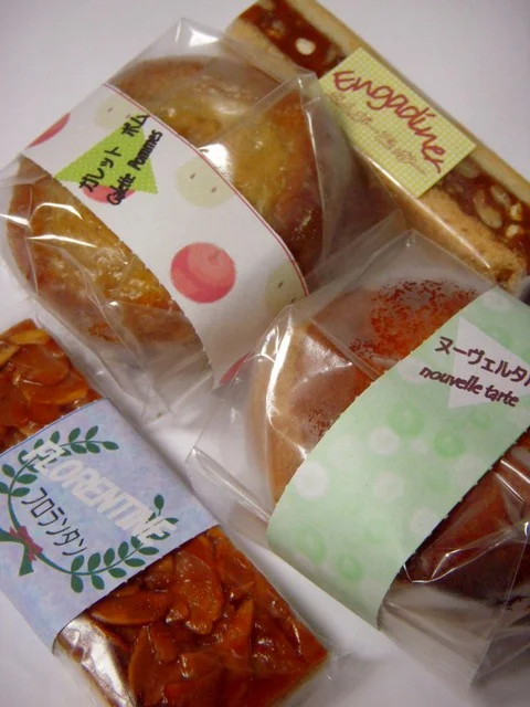 村福本店 - 本八戸（和菓子）の写真