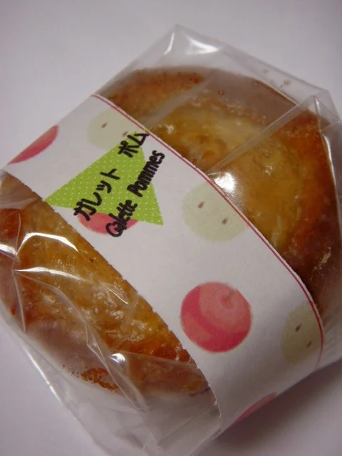 村福本店 - 本八戸（和菓子）の写真