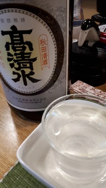 おふくろ - 本八戸（居酒屋）の写真