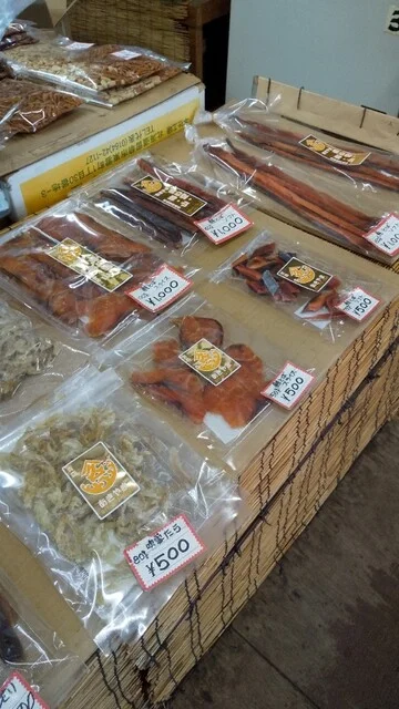 おたべなさいのあきやま商店 - 青森（その他）の写真