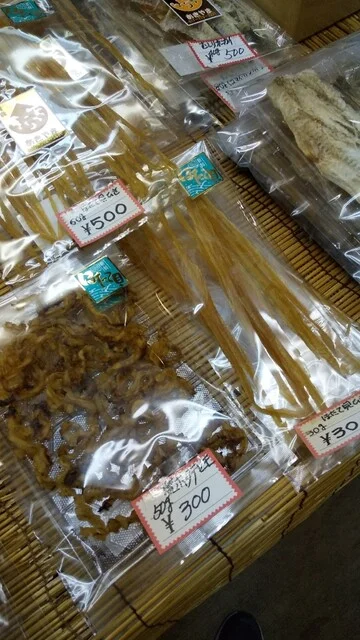 おたべなさいのあきやま商店 - 青森（その他）の写真