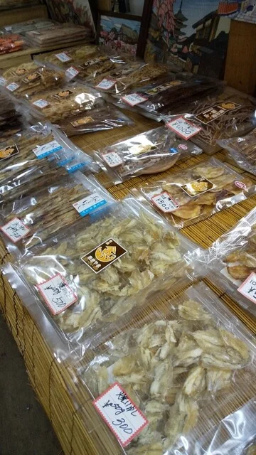 おたべなさいのあきやま商店 - 青森（その他）の写真