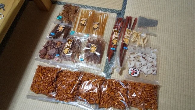 おたべなさいのあきやま商店 - 青森（その他）の写真