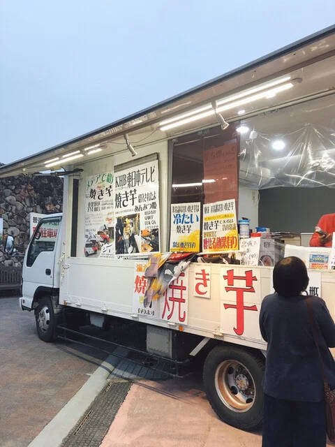 アン・ジェラ - 大和町その他（スイーツ）の写真