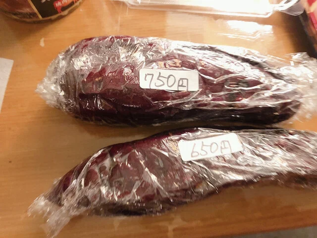 アン・ジェラ - 大和町その他（スイーツ）の写真