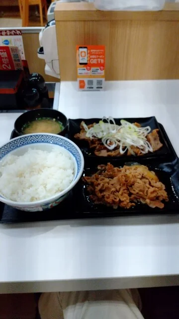 吉野家 柳生店 - 南仙台（牛丼）の写真