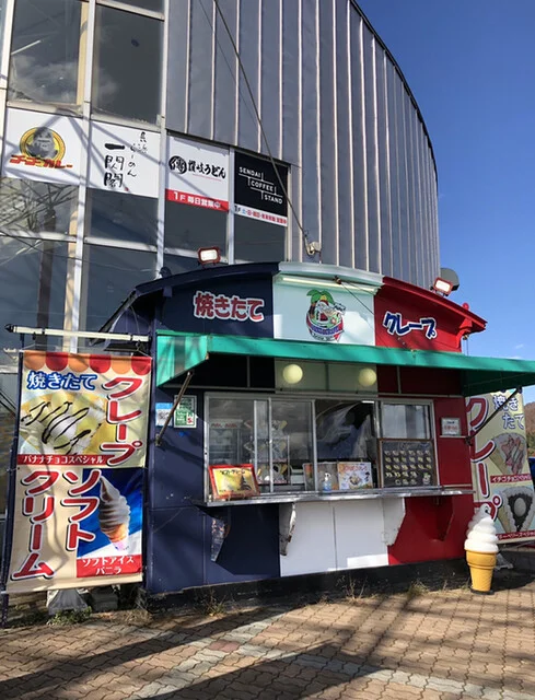 サンタクレープ - 仙台市泉区その他（クレープ・ガレット）の写真