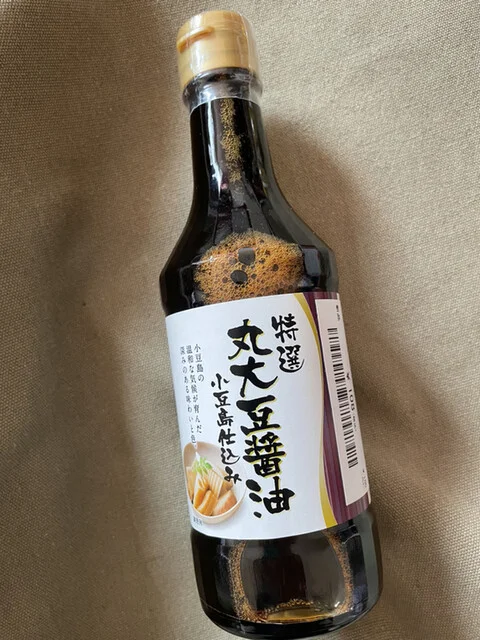 万代 仙台南店（MANDAI） - 南仙台（その他）の写真