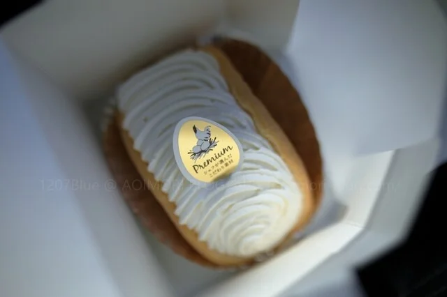 Oeuf（ウフ） - 筒井（ケーキ）の写真