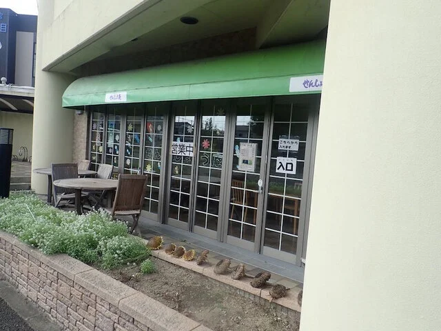 せんしょう庵 若林喫茶 - 薬師堂（カフェ）の写真