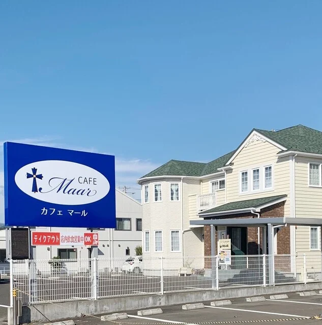 MAAR（マール） - 富谷町その他（カフェ）の写真