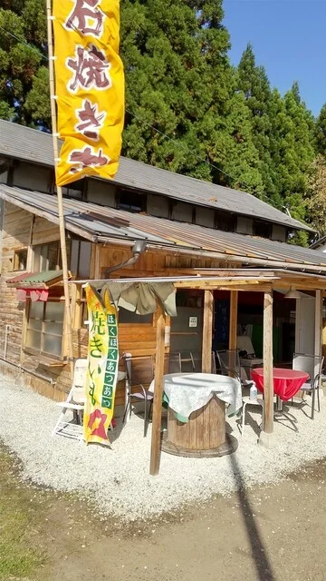 モアイ庵 - 陸前白沢（その他）の写真