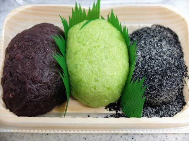 たなぼた家の手作りおはぎ本舗 - 亘理（和菓子）の写真