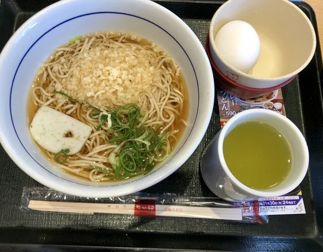 なか卯 ベガロポリス仙台南店 - 富沢（牛丼）の写真