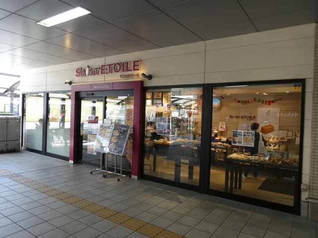 サンエトワール 仙台長町店 - 長町（パン）の写真