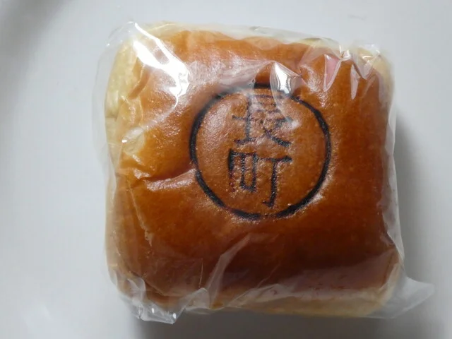 サンエトワール 仙台長町店 - 長町（パン）の写真