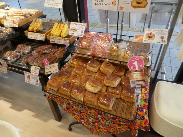 サンエトワール 仙台長町店 - 長町（パン）の写真