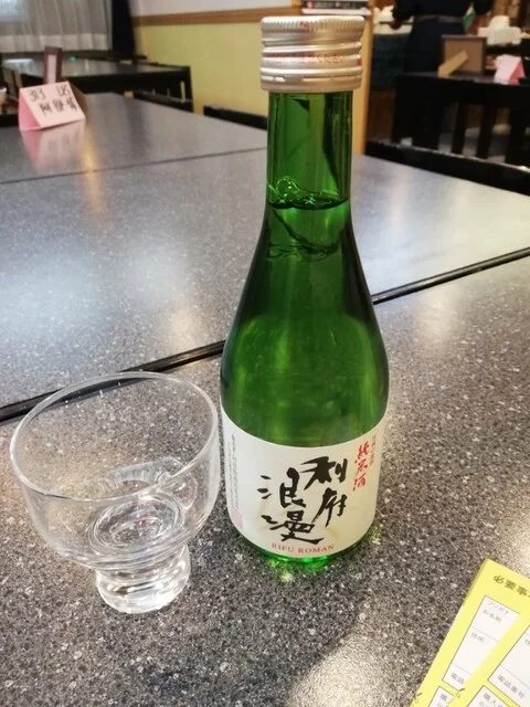 浦嶋荘（うらしまそう） - 陸前浜田（ホテル）の写真