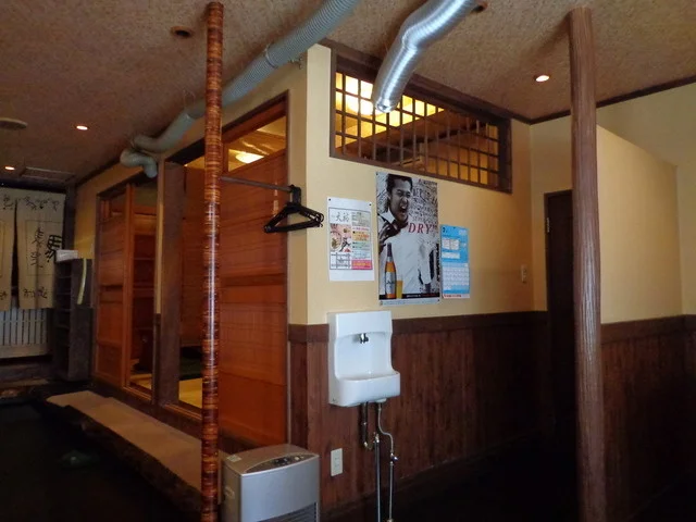 味処 天裕 - 青森（ふぐ）の写真